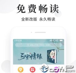 菲律宾特殊人才入籍需要多久，入籍有什么具体的要求